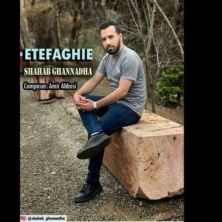 Shahab Ghannadha – Etefaghi